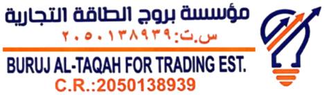 Buruj Al-Taqah For Trading Est.